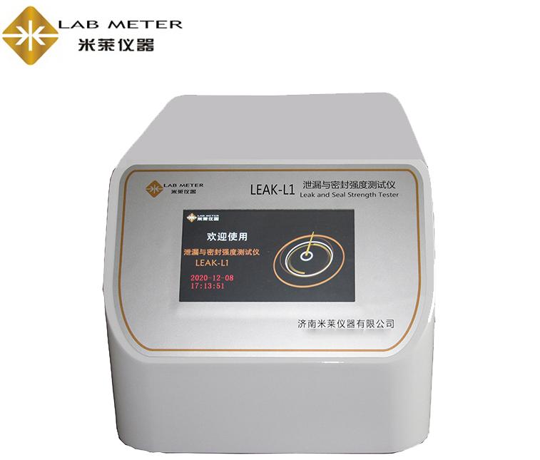 ASTM F2096氣泡法測(cè)試包裝泄露