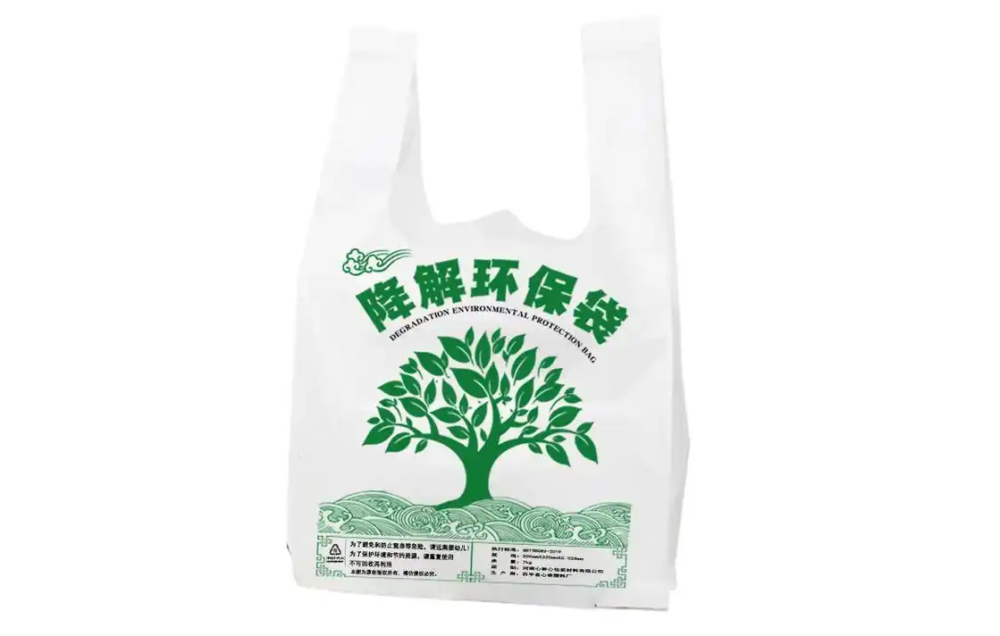 GB/T38082-2019生物降解塑料購物袋性能測試方法及儀器介紹
